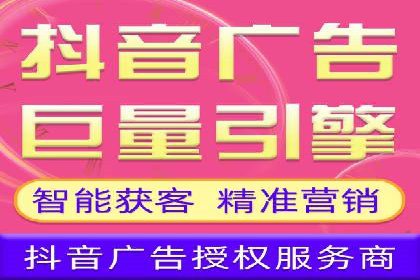 百度推广平台关键词优化策略案例分享